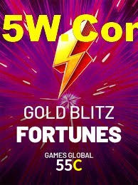 Basketball Betting 55C