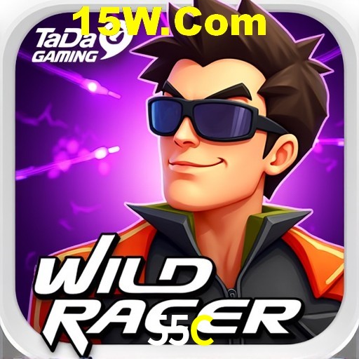 Games Directory 55C