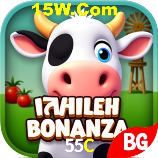 Flash Promotion 55C