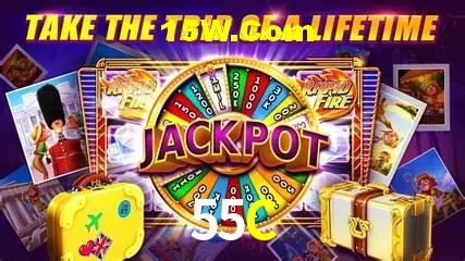 Quick Registration 55C