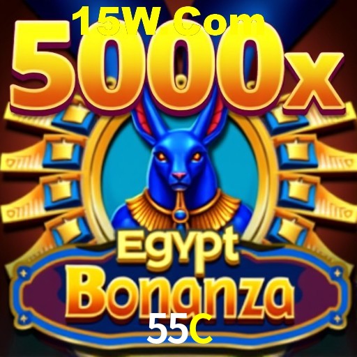 Exclusive Offers 55C
