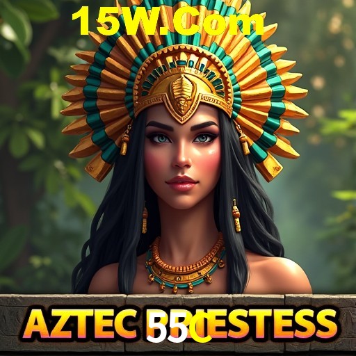 APP oficial da 55C para mobile